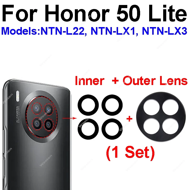 Стекло для объектива задней камеры с клейкой наклейкой Huawei Honor 50 Lite NTN-LX1 LX3 LX22