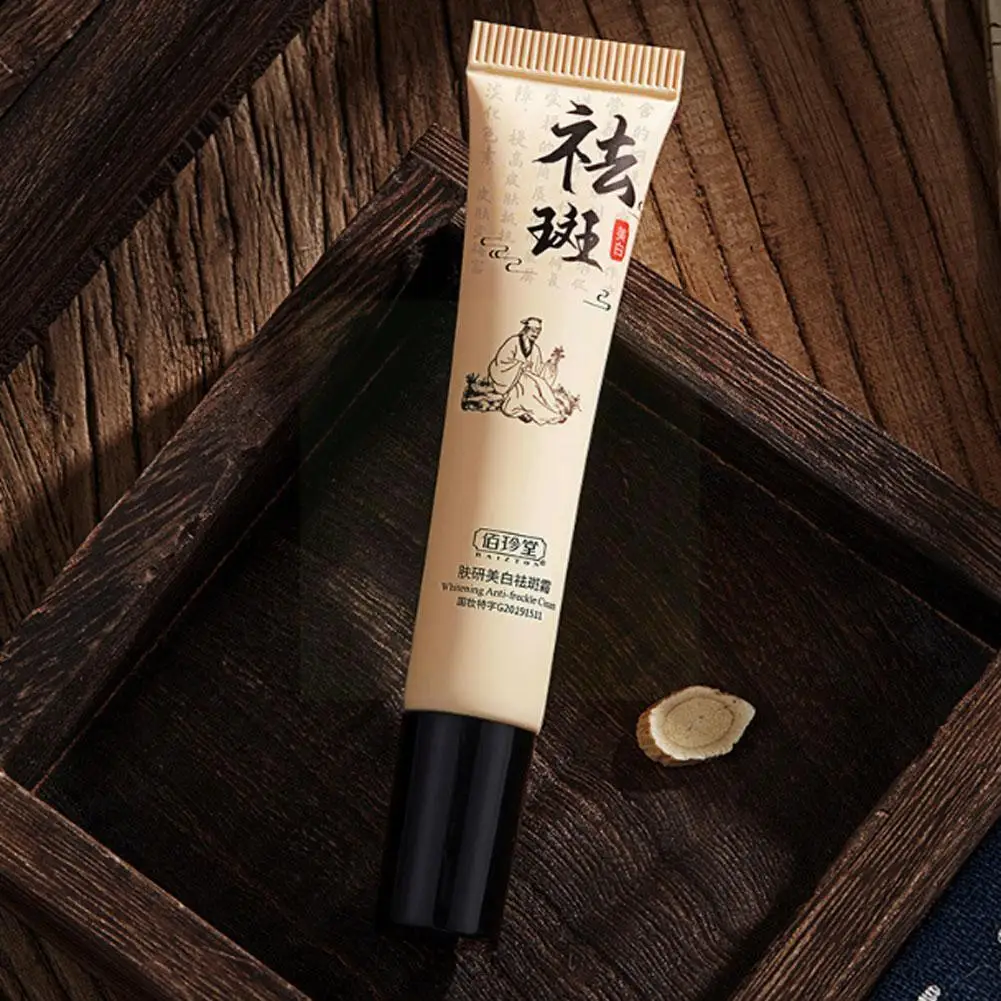 

Whitening Freckle Cream Remove Melasma Acne Spots Pigment Skin Lift Tslm2 Face Cream Care Face Spots Firming Dark Melanin R7d6