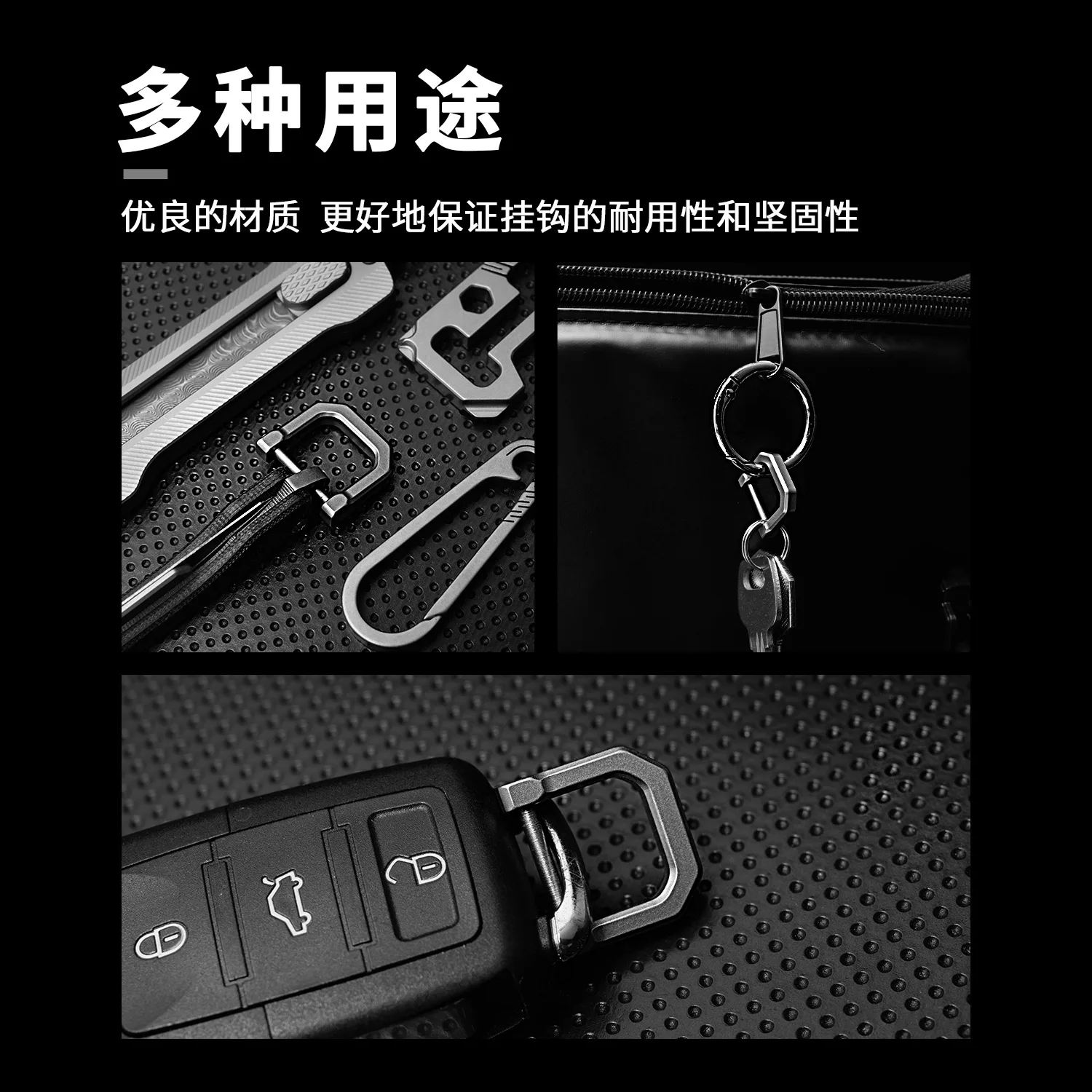 1 шт. автомобильный брелок в форме подковы из титанового сплава