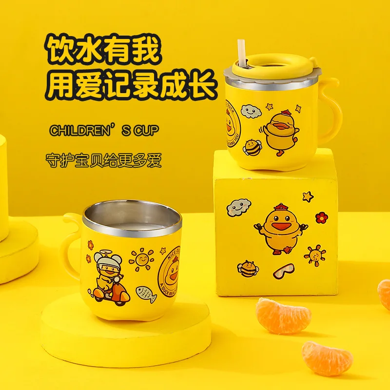 

304 Stainless Steel Small Yellow Duck Water Cup with Straw Double-layer Kindergarten Children's Casual Cup Gift