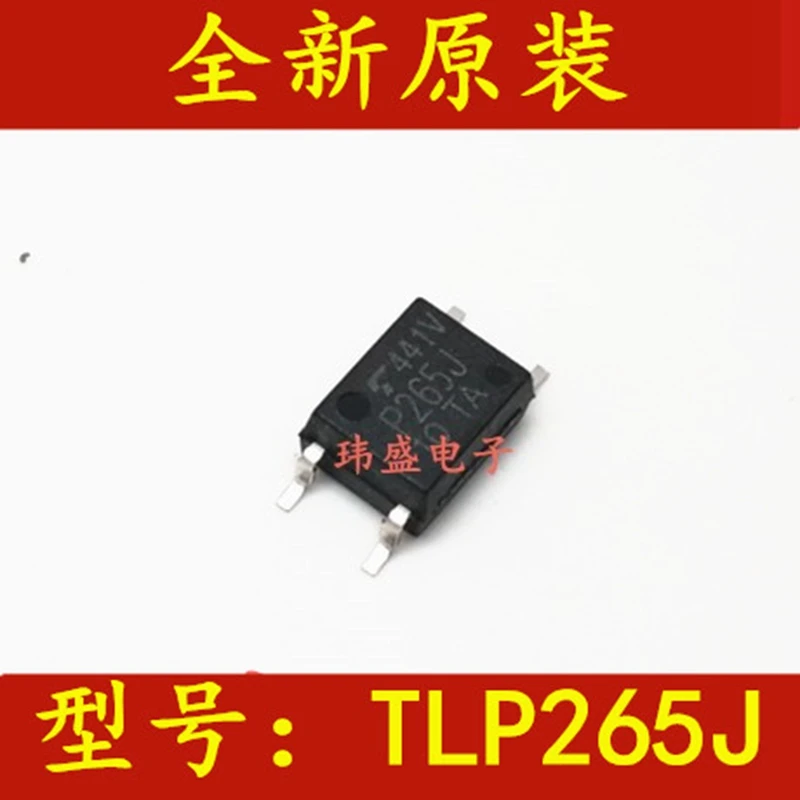 

TLP265J TLP265J SOP-4