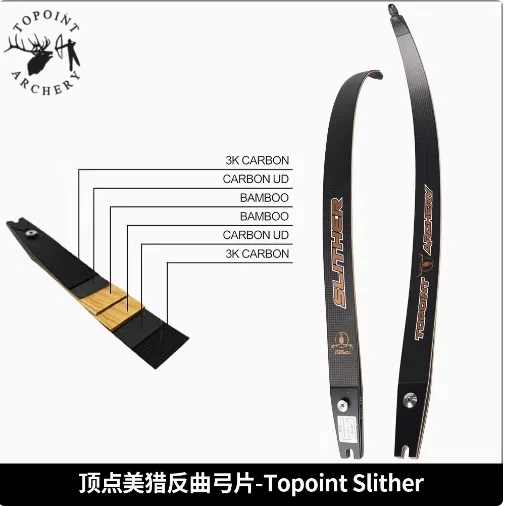 1 пара конечностей лука с топоэтом 30–50 фунтов 3K карбоновый лук бамбуковым