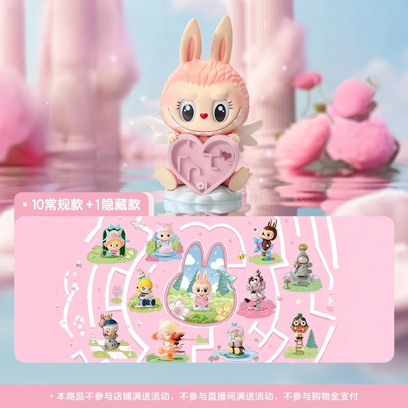 Подлинная Mystery Box Search Mokoko Series Labubu Crybaby Hirono Skullpanda Dimoo Molly Pino Желе Модель Орнамент