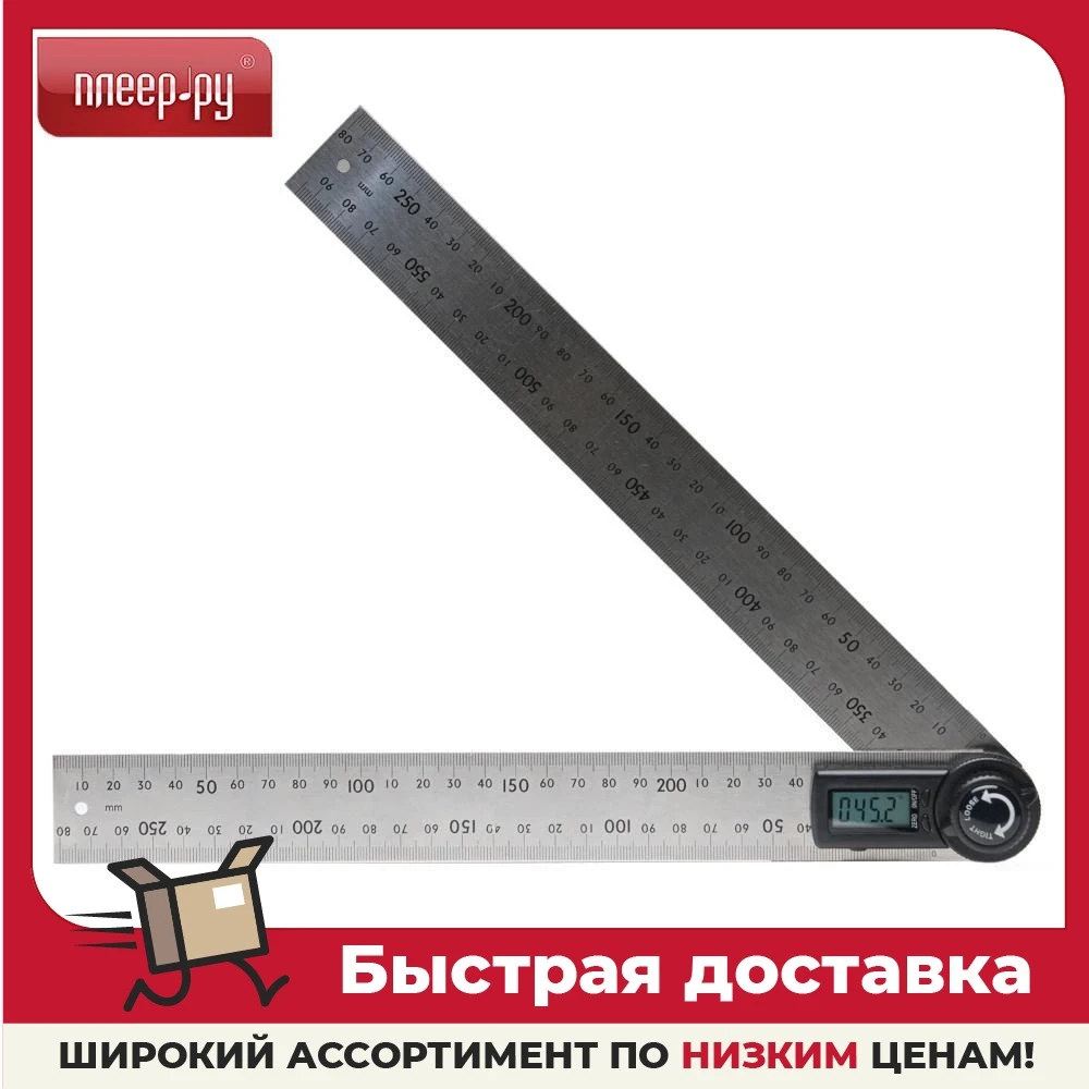 Угломер ADA AngleRuler 30 А00395