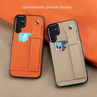 wrist strap phone case for samsung samsung s21 case card slot wallet case back cover case for samsung a52 samsung s20 fe case