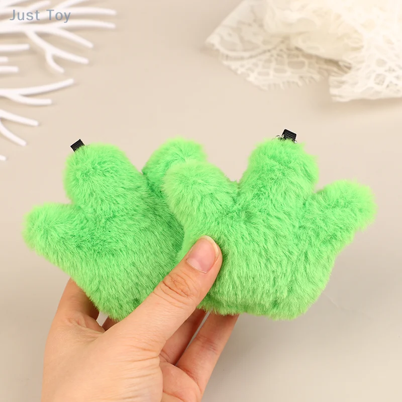 

Милая мультяшная плюшевая кукла с травой, милая мягкая кукла, брелок для ключей, подвеска для рюкзака, украшения