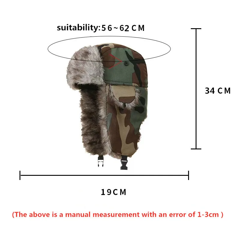 Зимняя Уличная Мотоциклетная Велосипедная Шапка С Защитой От Холода Толстая