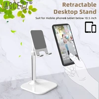 accezz mobile phone desktop holder for ipad iphone 13 xiaomi live desk tablet adjustable mount bracket smartphone stand support