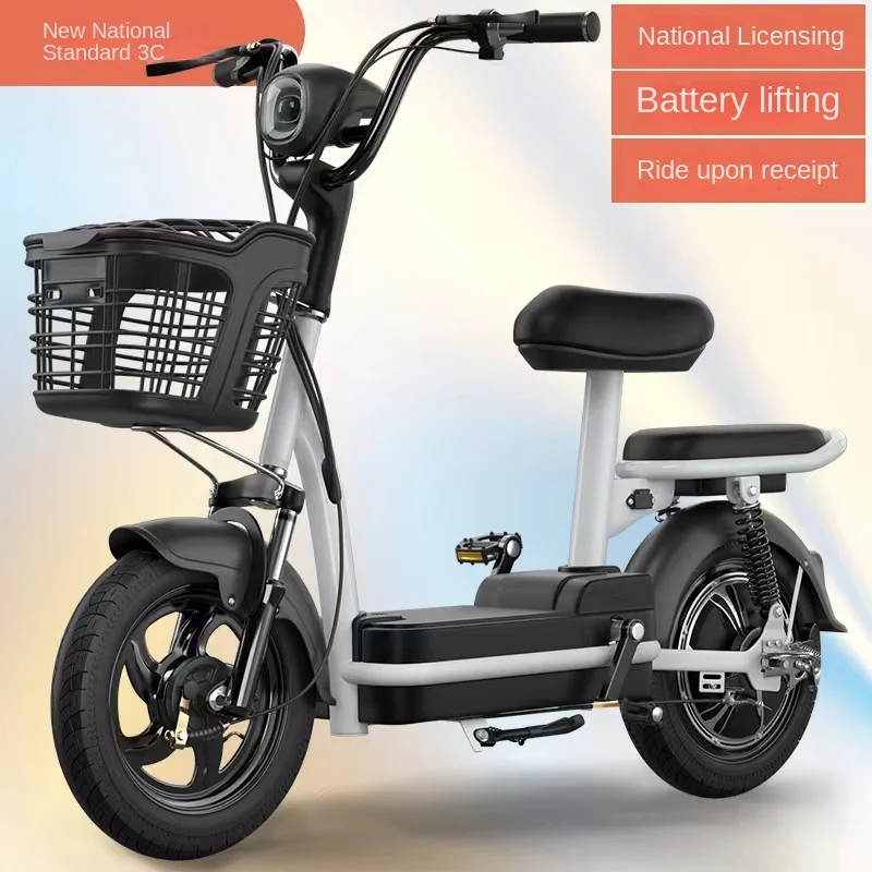 XK новый национальный стандарт электрический автомобиль Yadiaima аналогичный с