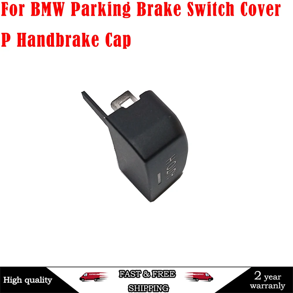 

61312822518 крышка автомобильного переключателя стояночного тормоза для BMW 5 серии 6 серии X3 X4 F10 F11 F18 F06 F12 F25 F26 2009 - 2013