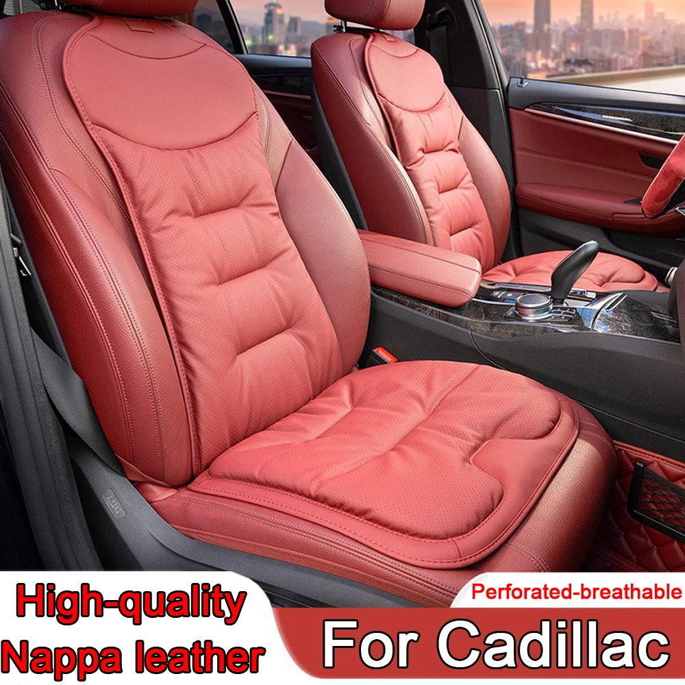 Мягкий кожаный чехол для автомобильного сиденья Универсальная автомобильная