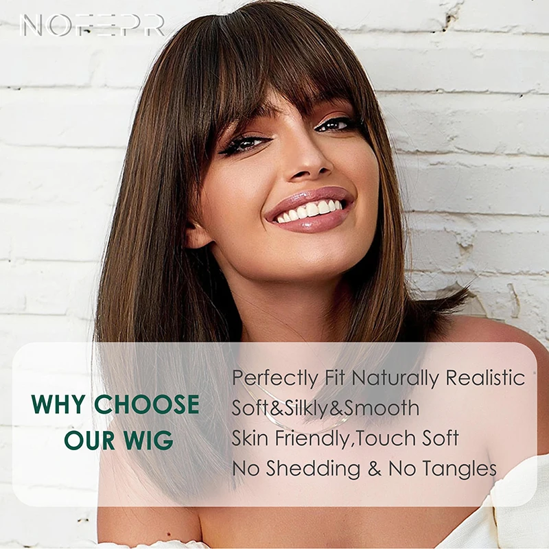 Yaki прямые коричневые выделяющиеся человеческие волосы парики для женщин челки