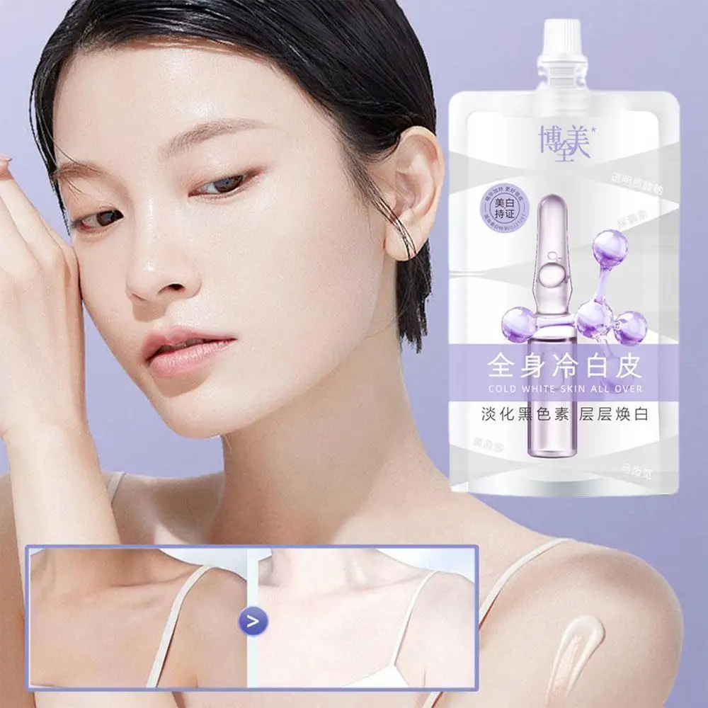 

Whitening Body Lotion Nicotinamide Fast Effective Moisturizing Lightening Body Cream Lotion Cold White Skin All Over For Wo A3U5