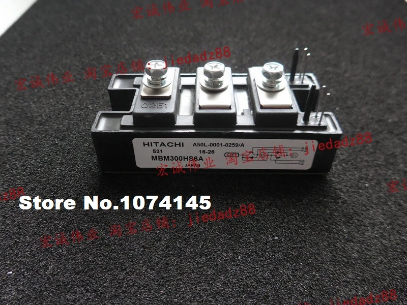 

A50L-0001-0259/A Efficacy module