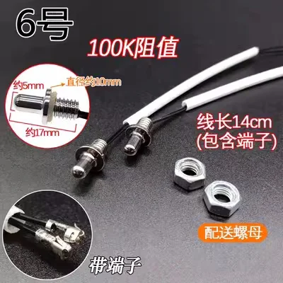 

Электрический чайник с датчиком температуры TRGUY