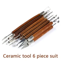 6pcs clay sculpting tools set carving tool hand cutter knife smoothing polymer shapers modeling carved tool wood handle