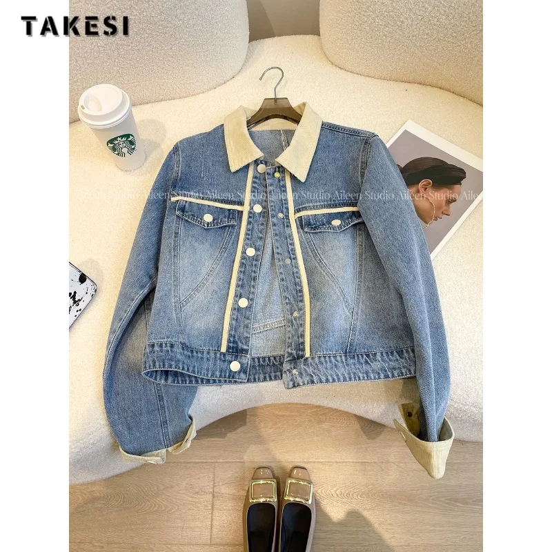 

2023 Autumn Winter Korean Style Baggy Casual Patchwork Denim Jacket Women's Fashion High Street Style Blue Y2K Loose Jean Coat