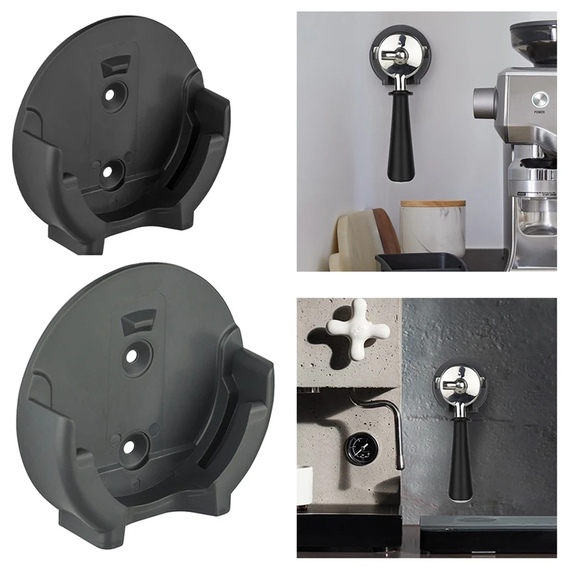 

Универсальный держатель для кофемашины