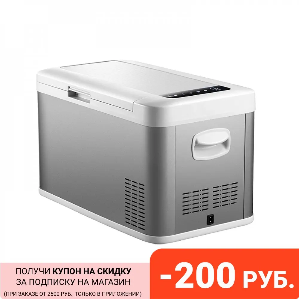 Холодильник автомобильный Alpicool MK25 (25L) двухкамерный 12/24/110/220V | Автомобили и
