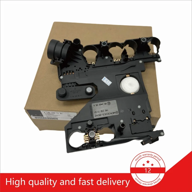 1 шт. новый блок управления автоматической коробкой передач TCU 722 6 1402701161 1402700861