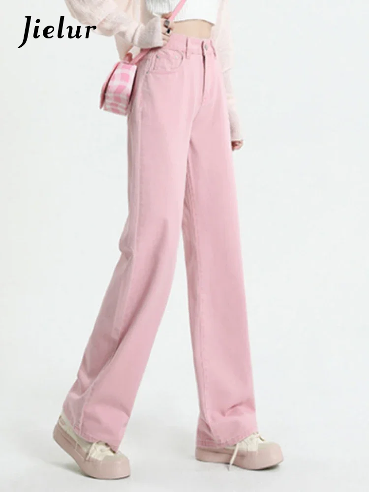 Женские прямые джинсы