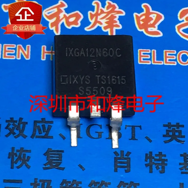 

30 шт. Оригинальный Новый IXGA12N60C TO-263 600V 24A