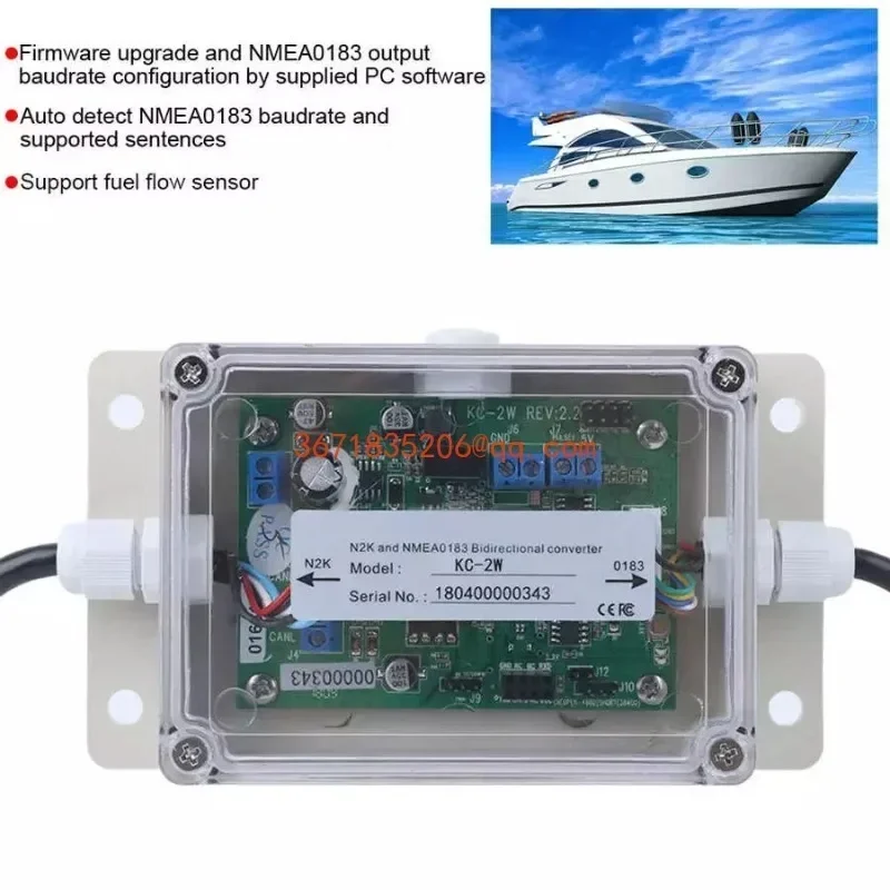KC-2W NMEA2000 Двунаправленный преобразователь NMEA 2000 и 0183