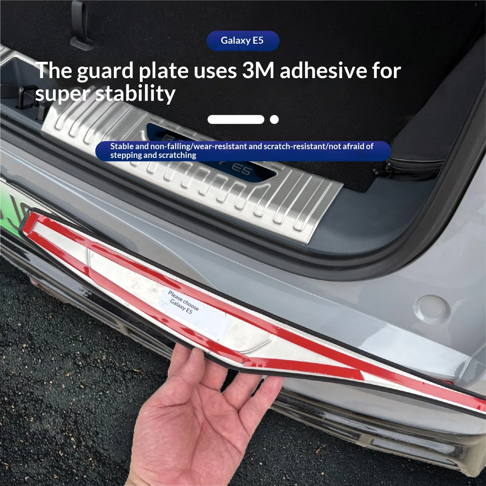 Фото Для Geely Galaxy E5/EX5 автомобильный багажник, комплект пороговых полос, защита от ударов, внутренняя модернизация, яркая полоса из нержавеющей стали №3