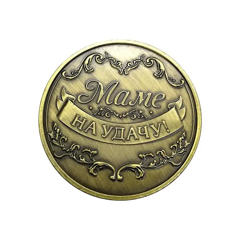 

Памятная монета мама на день матери Mame, сувенир, подарок, копия, коллекция памятных монет, коллекционные монеты