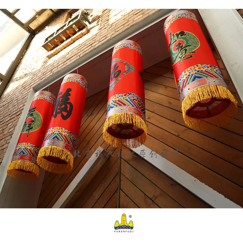 

Blessed People Blessed Chinese Lantern Spring Festival Wedding Festive Palace Lantern Opening Decoration Outdoor Waterproof Silk