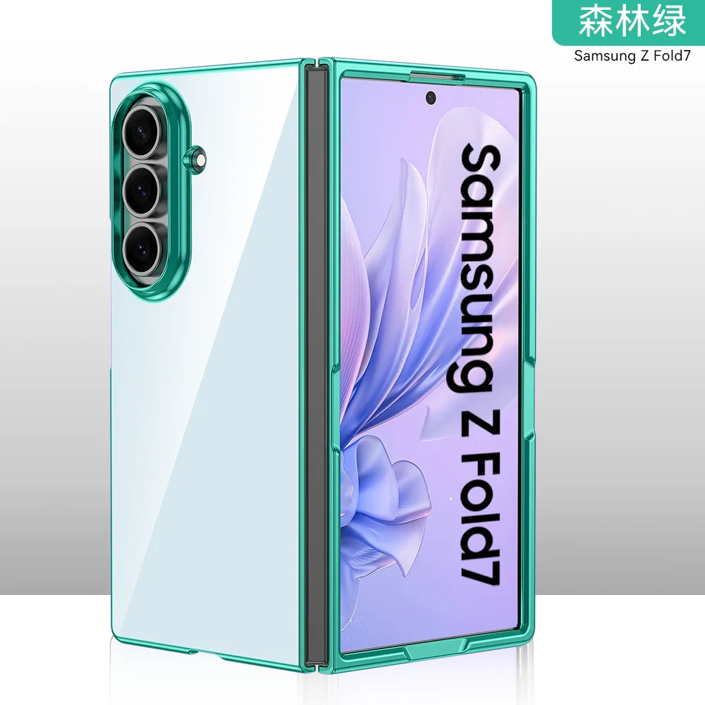 Модный прозрачный жесткий чехол с гальваническим покрытием для Samsung Galaxy Z Fold 7 6 5 5G (art.: 3920da4a244cb) - 3920da4a244cb