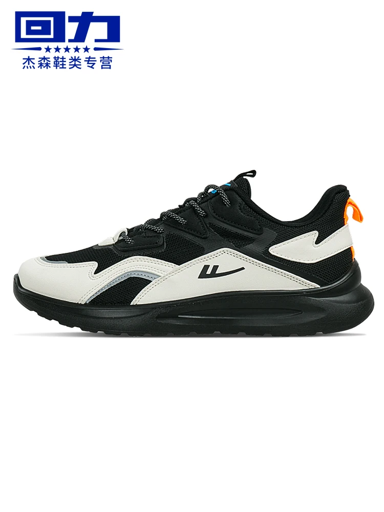 Warrior Men's Shoes 2024 Spring New Casual Thick Bottom Low Top Lightweight Soft Cortez Mesh Sneaker Men