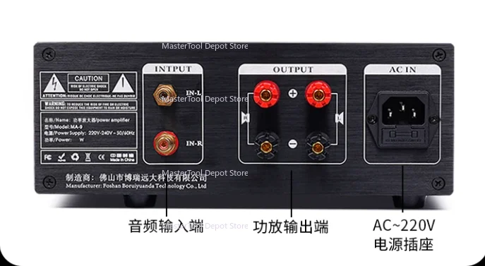 Фото Laster 120 Вт * 2 Refere to Marantz MA-9 Усилитель мощности Двухканальная полностью симметричная схема HDAM Реальный домашний Hi-Fi усилитель №3