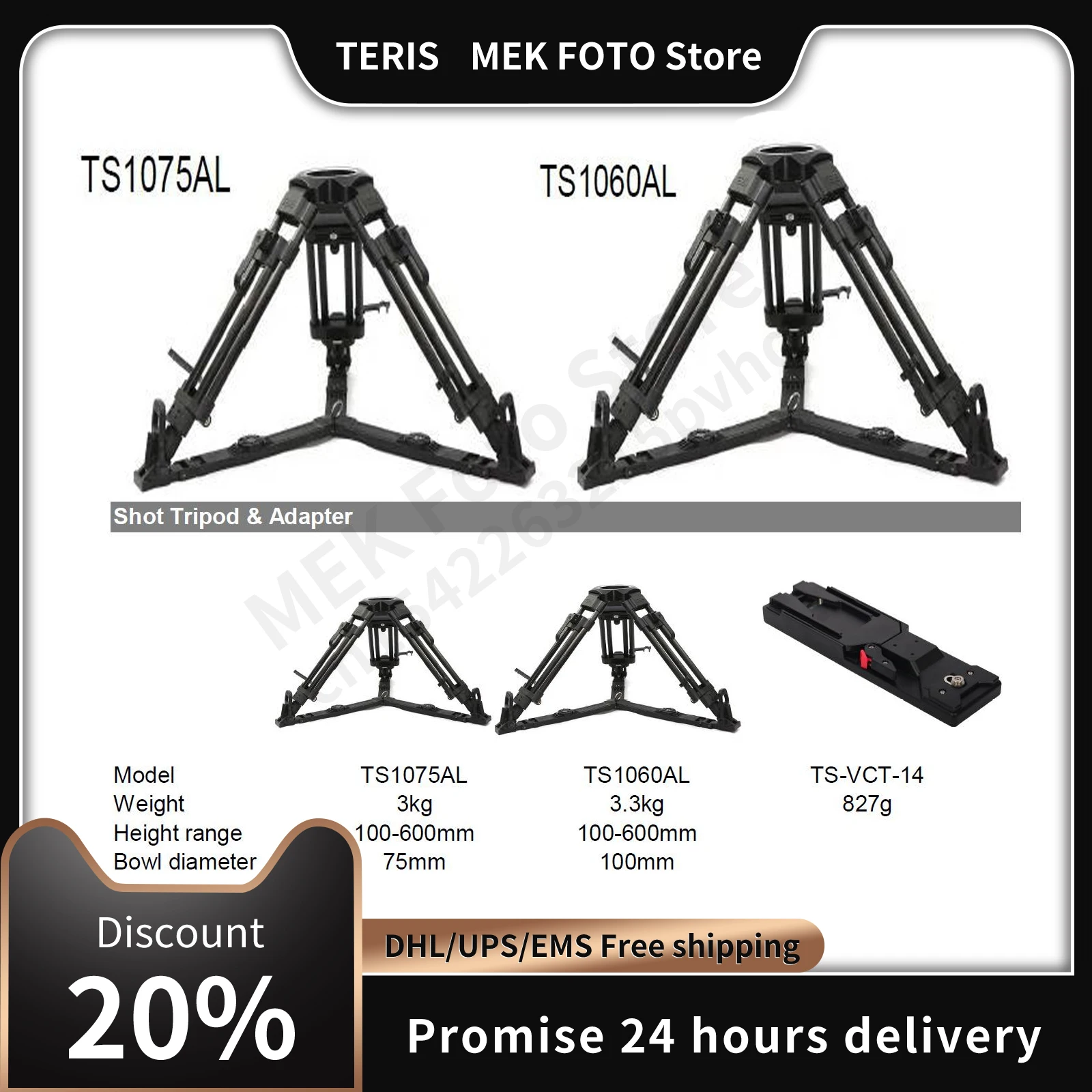 

Teris TS1075AL ,Teris TS1060AL , Teris TS-VCT-14 Shot Tripod & Adapter free shipping DHL EMS UPS FEX