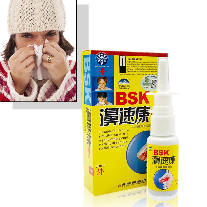 

1PC Powerful Rhinitis Spray Sinusitis Nasal Congestion Itchy Allergic Nose Medicine Chinese Nosal Drops Pointed Shape