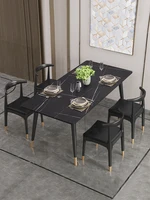 nordic italian very simple rock plate dining table household small family modern simple marble dining table and chair combinatio