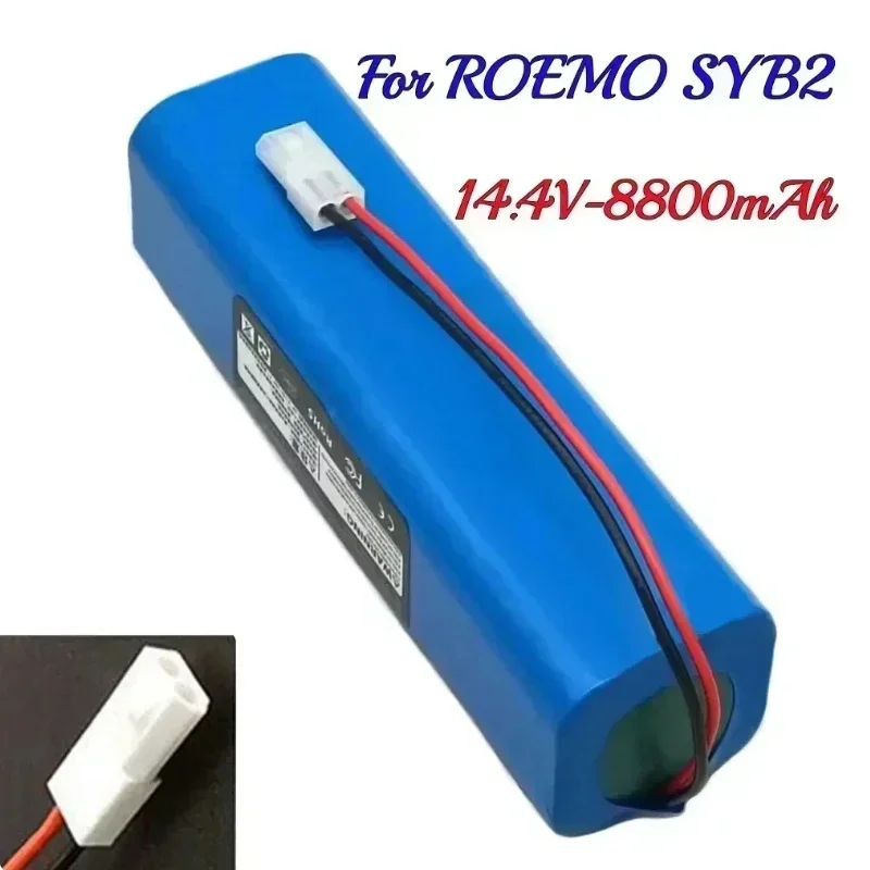 Аккумулятор INR18650 M26-4S2P для робота-пылесоса ROEMO SYB2