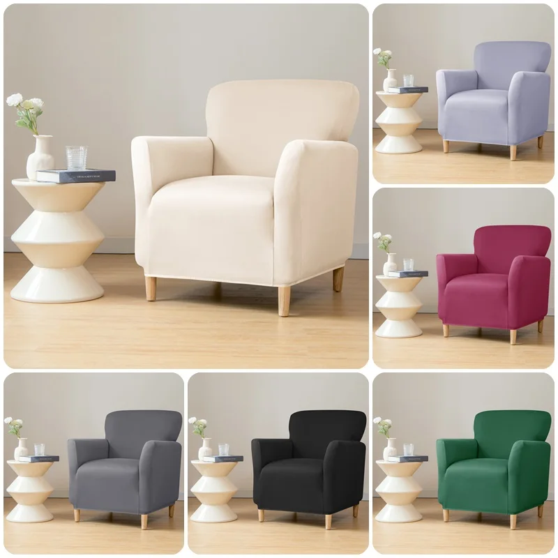 

Водоотталкивающая Ванна эластичные чехлы на кресла Club, чехлы для кресла, растягивающиеся одиночные Чехлы для дивана, гостиной, барной стойки, гостиницы