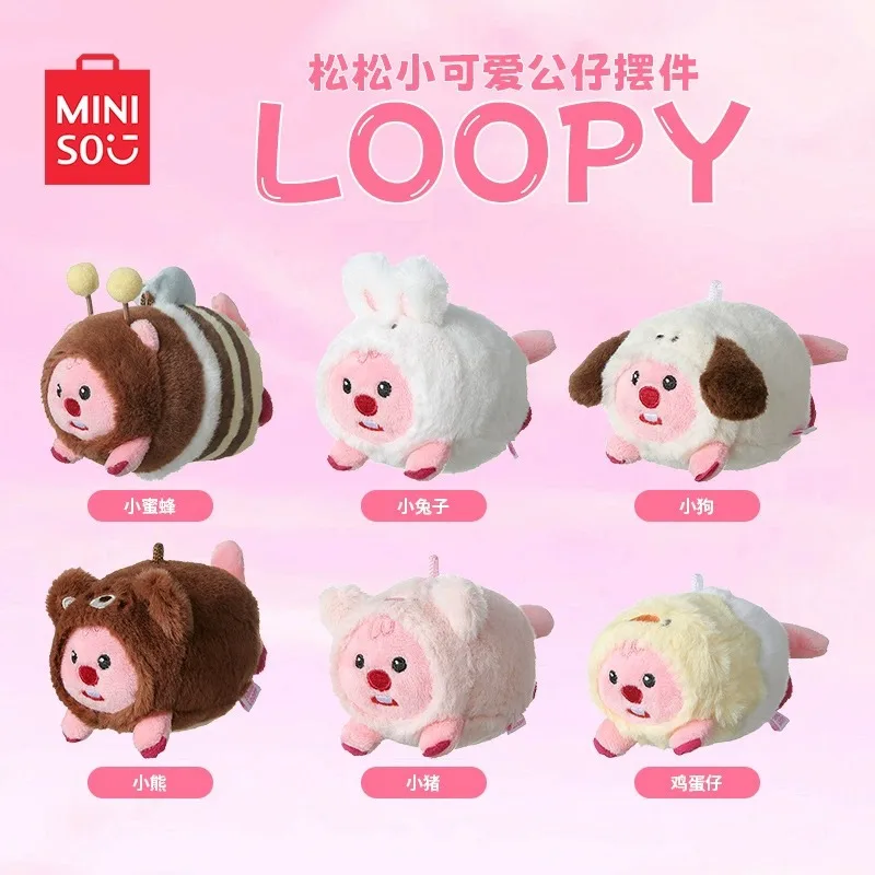 

Miniso Loopy Series of Plush Pendants Cross-Dressing Little Beaver Dolls Kawaii Room Decorations Children's Toys Birthday Gifts