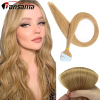 dansama synthetic pure color double sided adhesive tape straight in hair extension 22inch 40pcspack skin weft synthetic hair