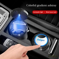 luminous car logo blu ray led ashtray with colorful atmosphere light for ralyus auto accessories