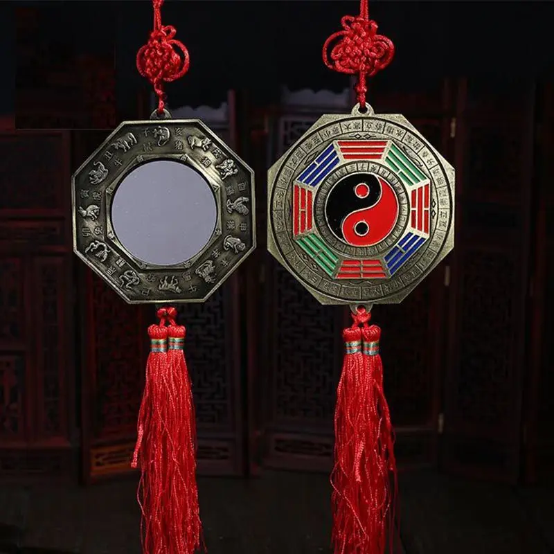 

Chinese Feng Shui Zodiac Luck Coins Copper Bagua Mirror Tai Chi Tiger Head For Party Pendant Gifts Auspicious Amulet Collection