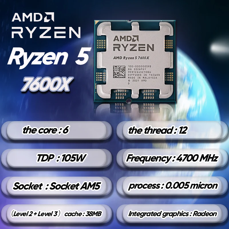 Amd Ryzen 5 7600x Oem Купить