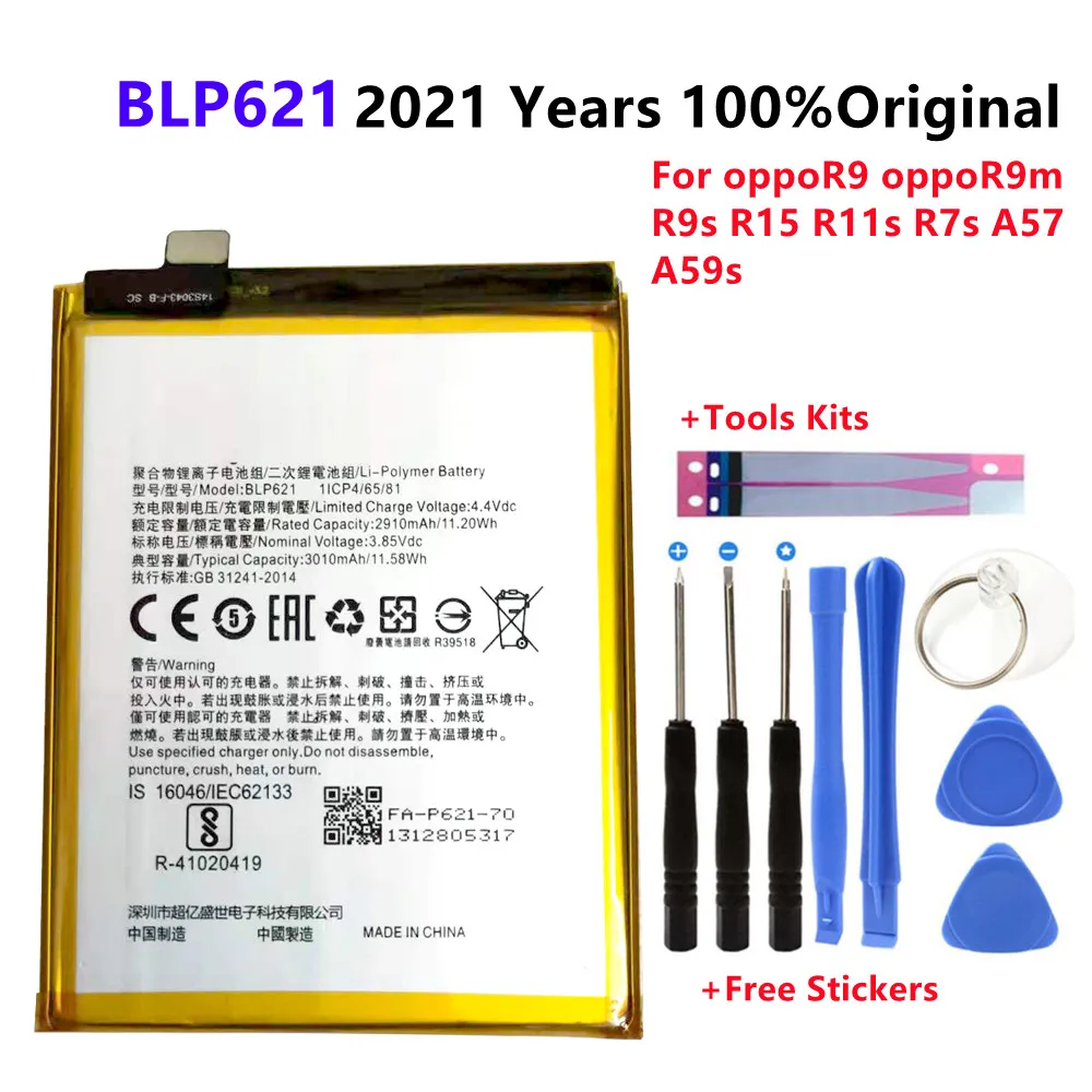 

2021 Years 100% original battery 3.85V 2910mAh BLP621 For oppoR9 battery oppoR9m R9s R15 R11s R7s A57 A59s+Tools Kits