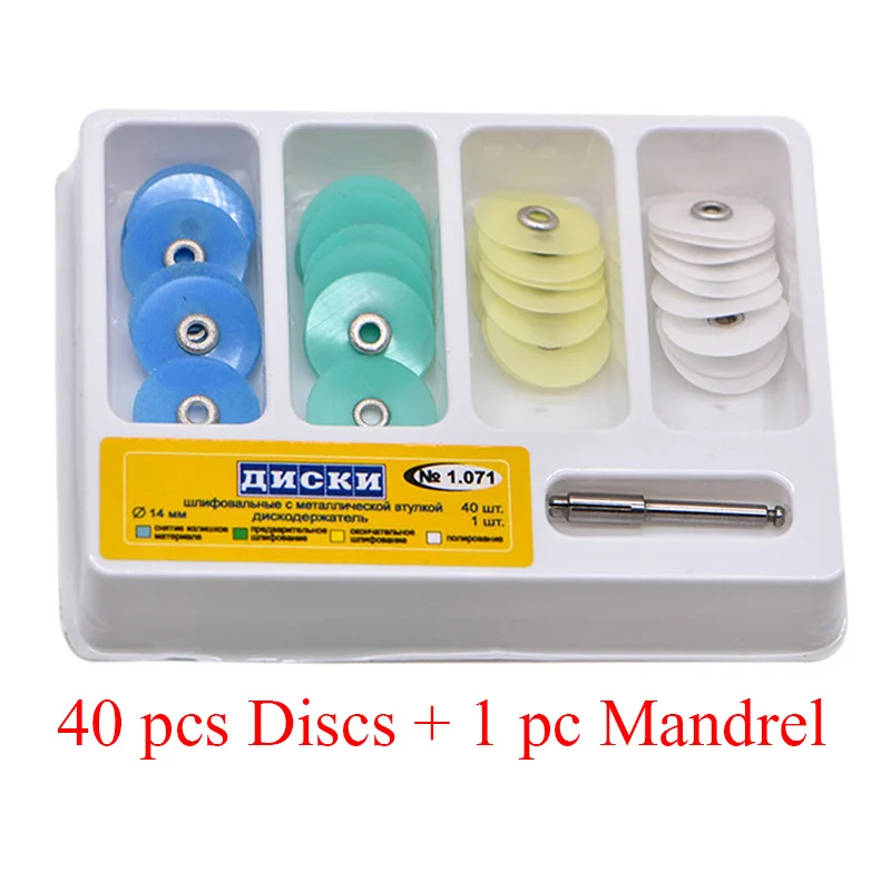 

Dental Polishing Discs Set 40pcs Disc+1 pc Mandrel No1.071 Resin Tooth Interdental Grinding Surface Strip for Bend Machine