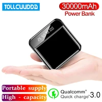 30000mah mini power bank portable external battery charger for iphone xiaomi mini power bank tpye c led digital display