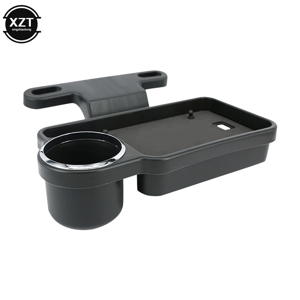 

Автомобильный поднос для напитков, универсальный автомобильный держатель для еды на заднем сиденье, поднос для телефона, настольная подставка для чашек и напитков