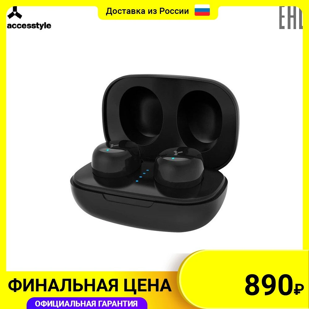 Наушники беспроводные Accesstyle Flame TWS 16 Ом Bluetooth 93 dB | Электроника
