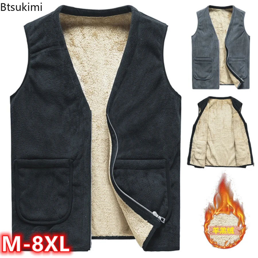 

Autumn Winter Men's Vests Casual Man Fleece Warm Sleeveless Jackets Fashion Outwear Thermal Soft Fishing Waistcoats 6XL 7XL 8XL