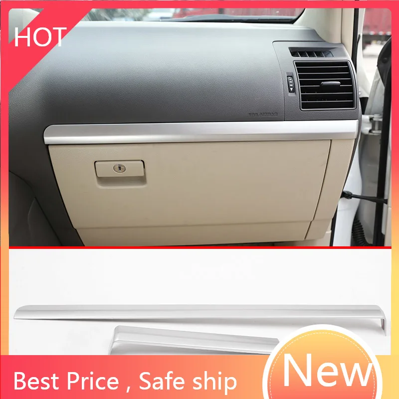 

For Toyota Land Cruiser Prado FJ150 150 2010-2018 Car Accessories ABS Interior Passenger Side Decoration Strip Trim For LHD